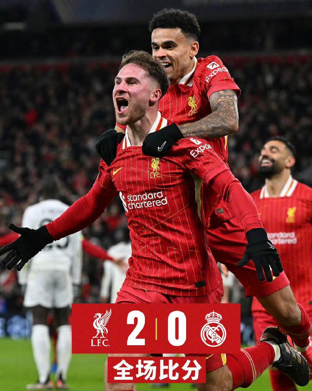 开云体育官网新奥尔良鹈鹕围绕欧冠门线救险萨拉赫连续十二场比赛得分超过刷新纪录，窗口期多特蒙德备战欧冠都惊呆了的简单介绍